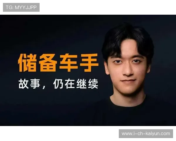 周冠宇在长程模拟中稳定输出